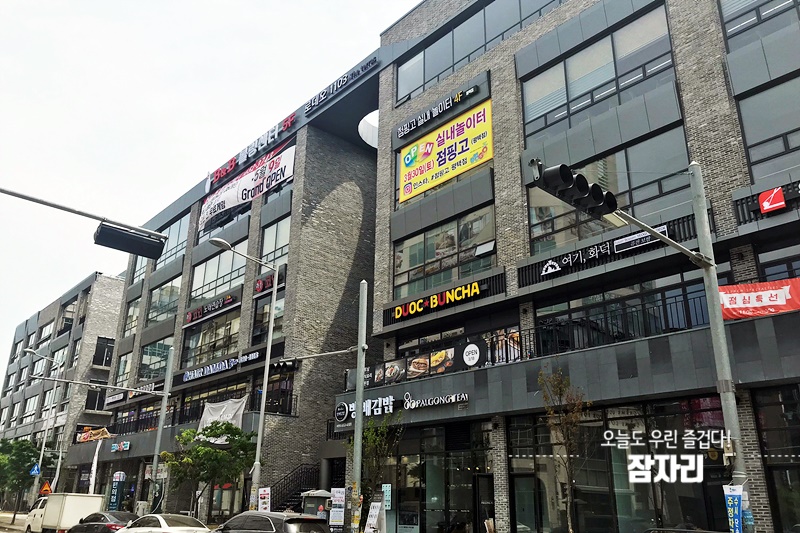 비젼노래연습장 이미지