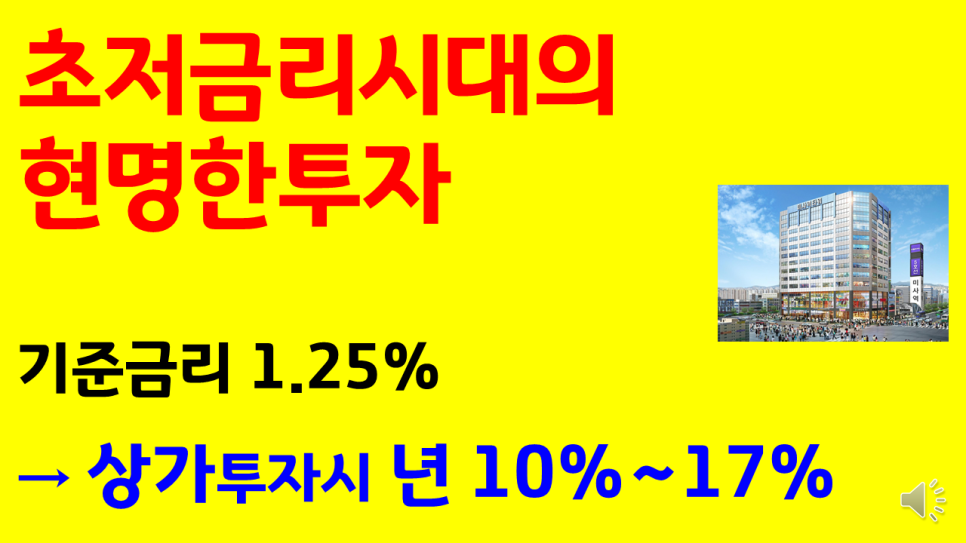 이화노래연습장 이미지
