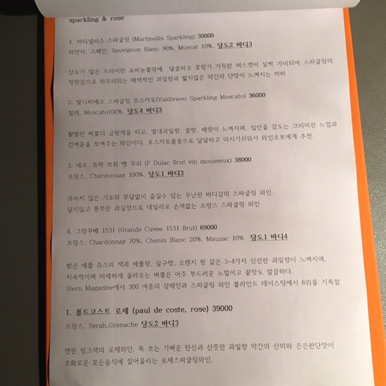 우정장 이미지