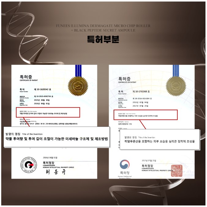 제이앤브이 이미지