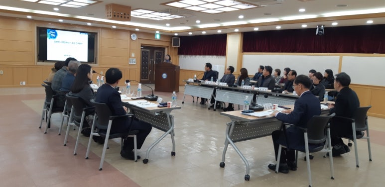 도시정의연구원 이미지