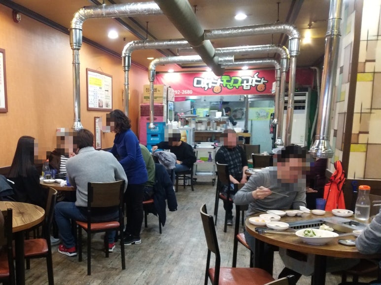 막창친구곱창 이미지