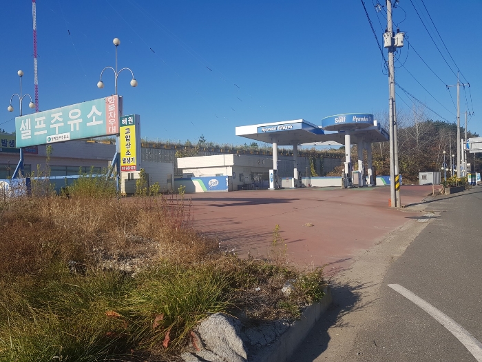 동호 주유소 이미지