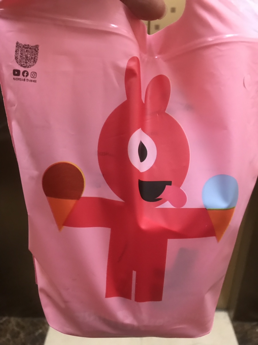 베스킨라빈스대치２호점 이미지