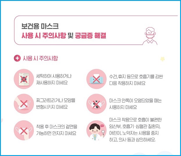 금해중국식품 이미지