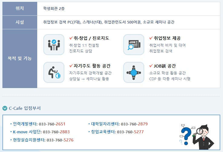 레드비치cafe 이미지
