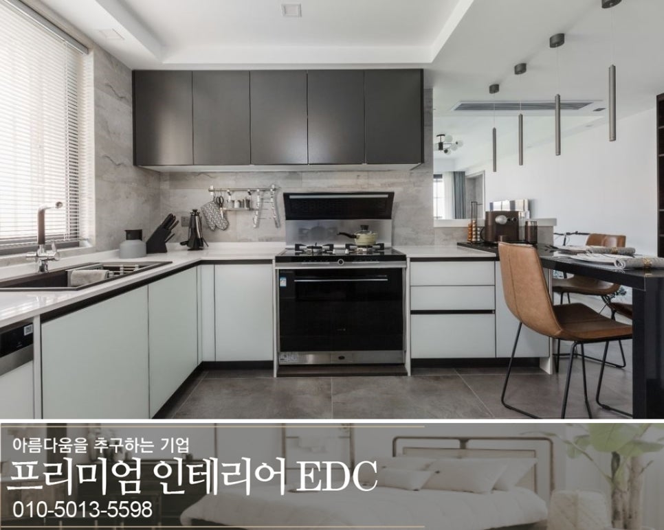 조일가스 이미지