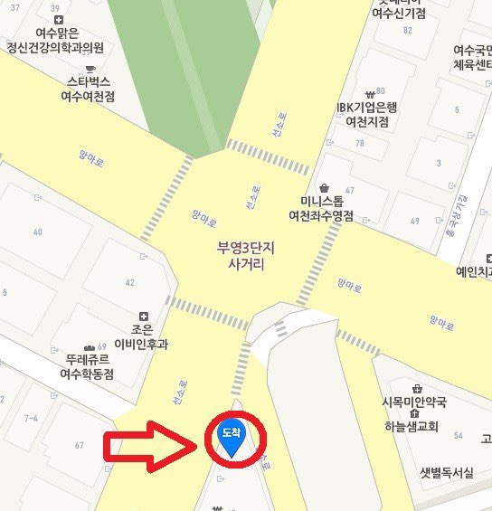 샛별독서실 이미지