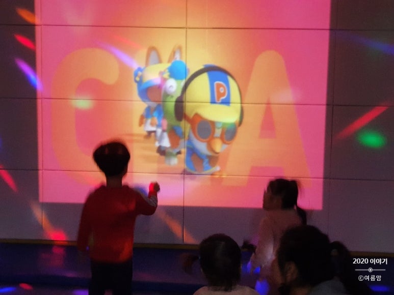 방방나이트 이미지