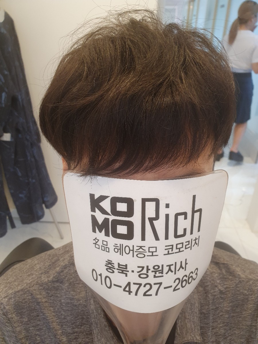 제천가발 이미지