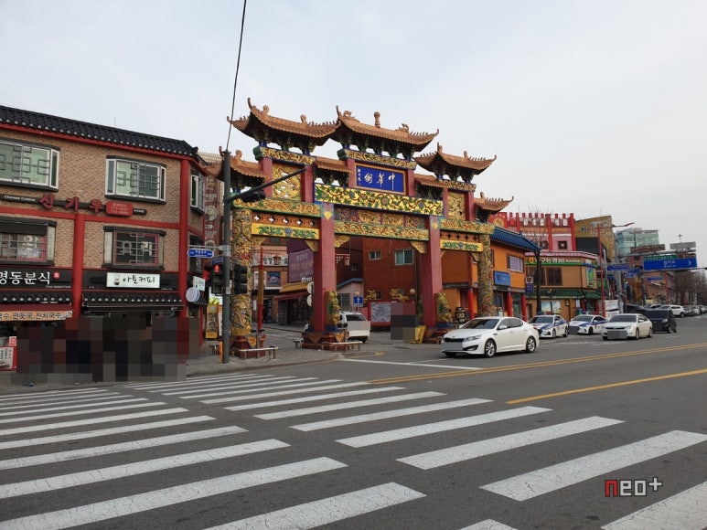 타운게임랜드 이미지