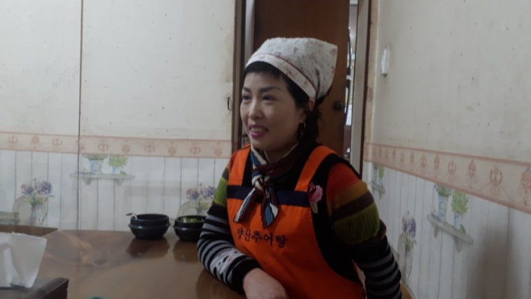 양산추어탕 이미지