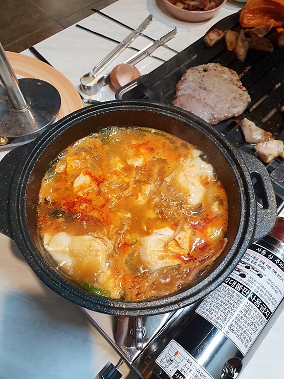 접시고기 이미지