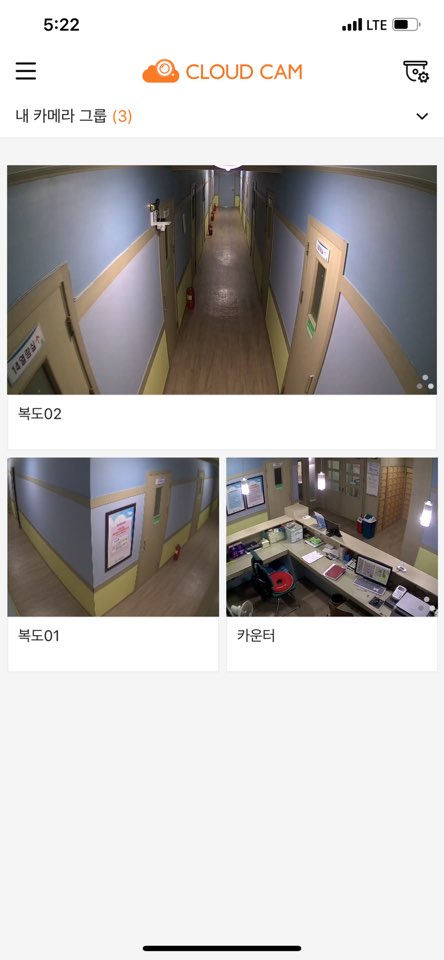 샛별독서실 이미지