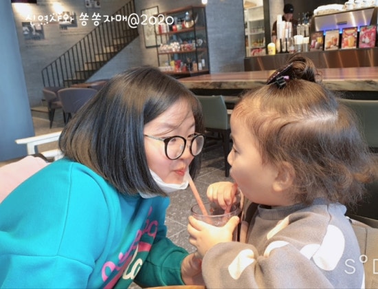 파스쿠찌 평택험프리스점 이미지