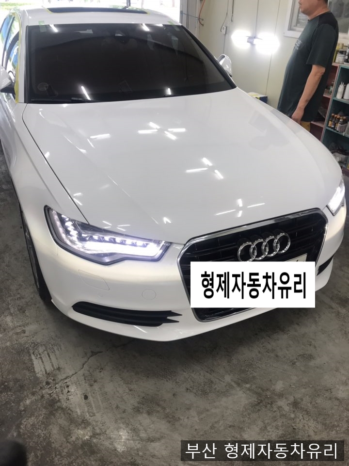 신평유리 이미지