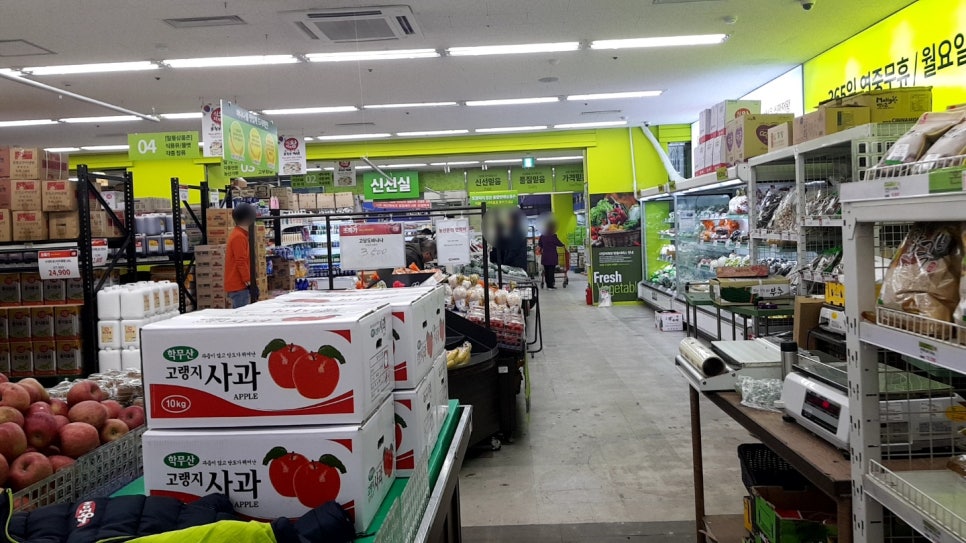 부지런한 식자재 마트 이미지
