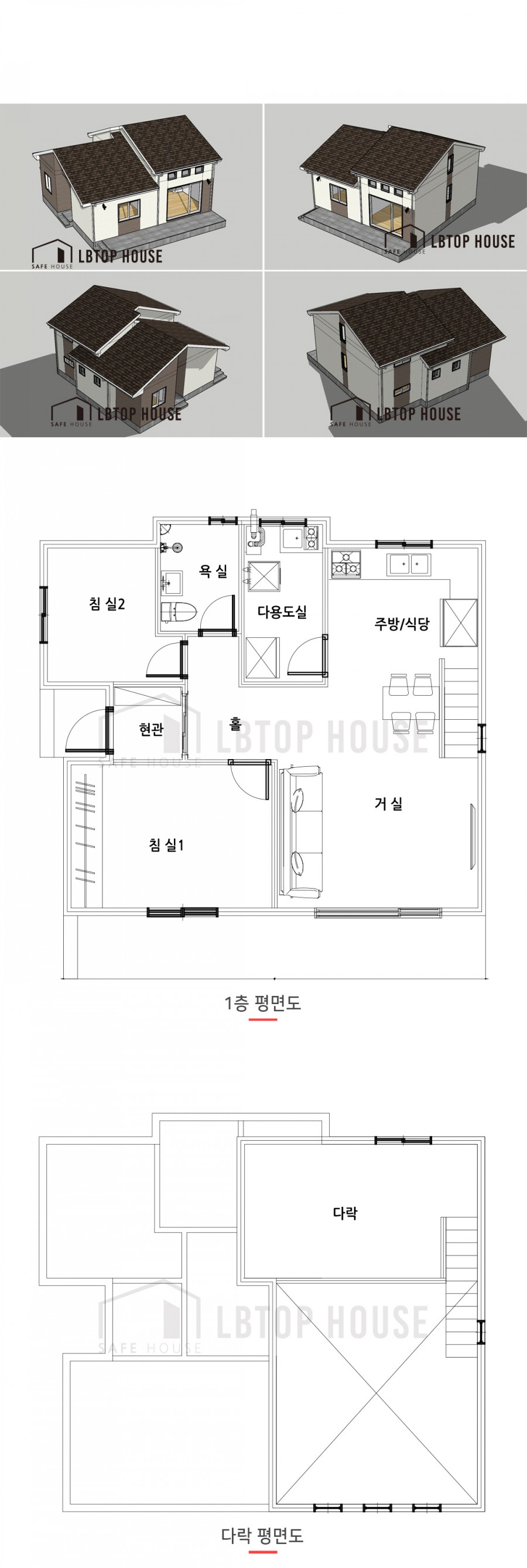 케이엘지 이미지