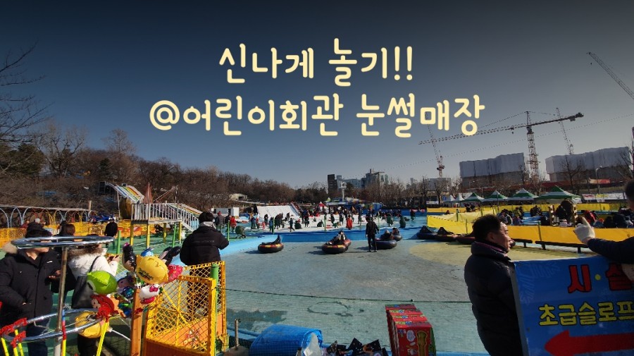 나드리회관 이미지