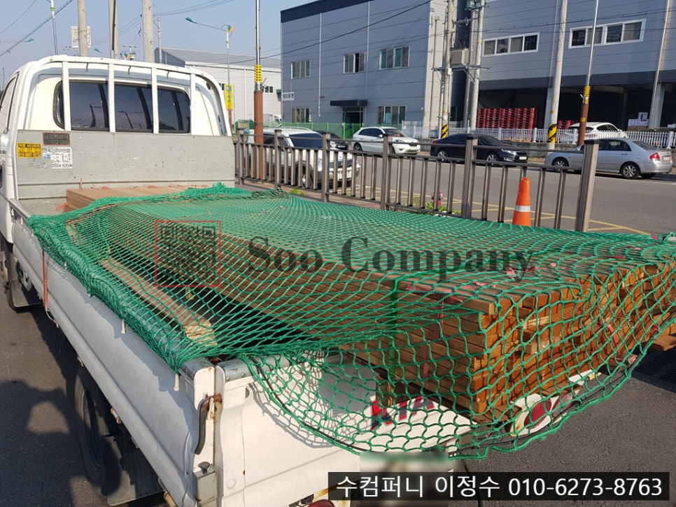 강동인테리어 이미지