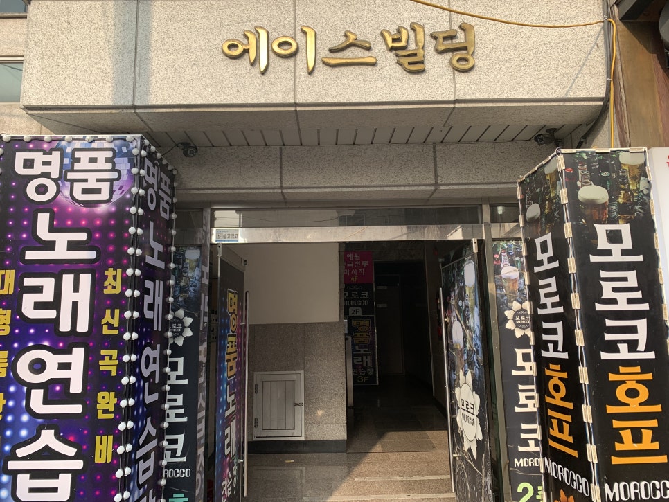 중국전통테라피 이미지