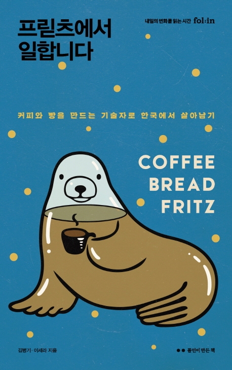 네;일합니다! 이미지