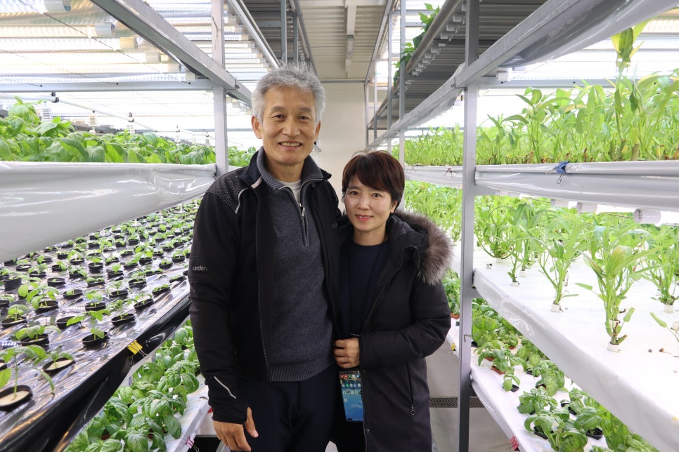 농업회사법인(주)온샘 이미지