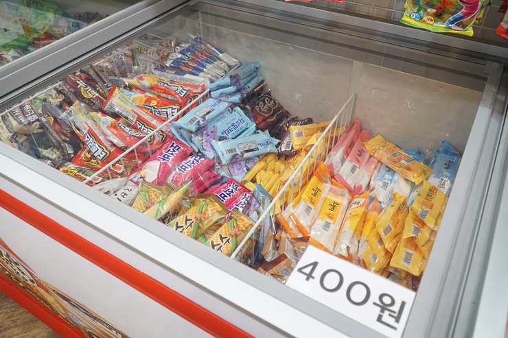 응응스크르의정부 이미지