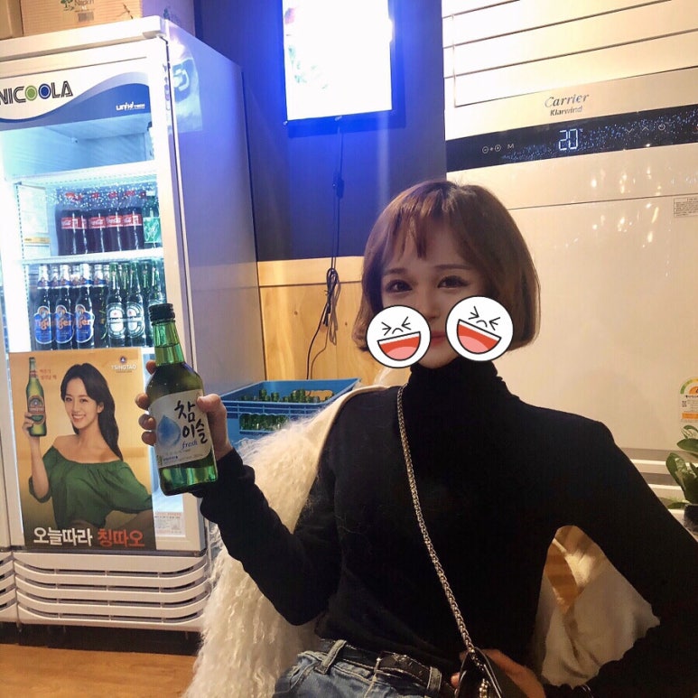 꼬미곶닭발 이미지