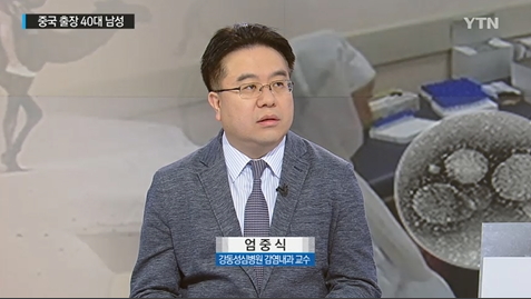 세이브존스포츠센터 이미지
