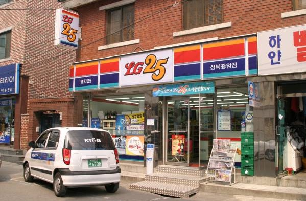 간판25 이미지