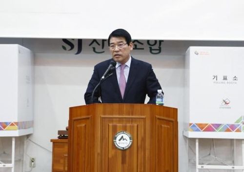 산림조합중앙회임업기계훈련원 이미지
