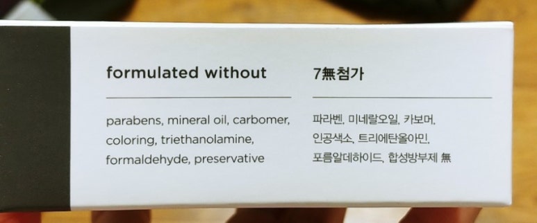 누애고치 이미지