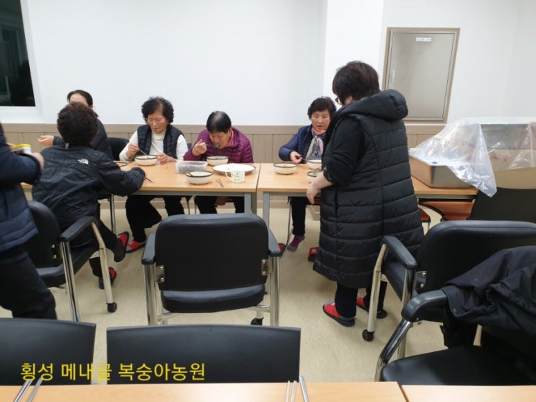 텃밭영농조합법인 이미지
