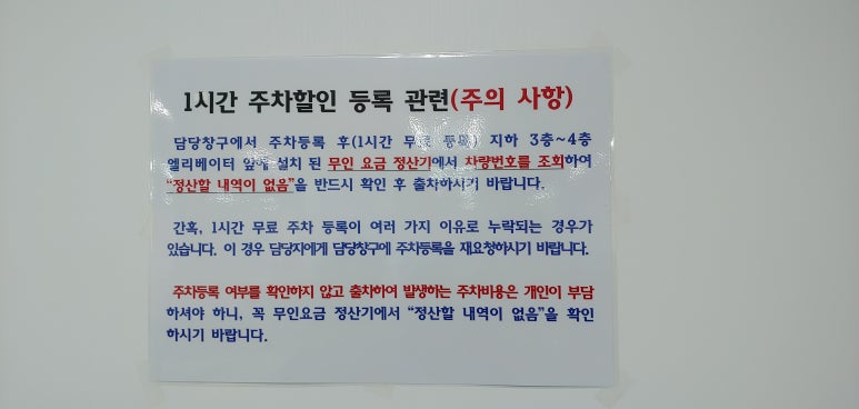 서부실업 이미지