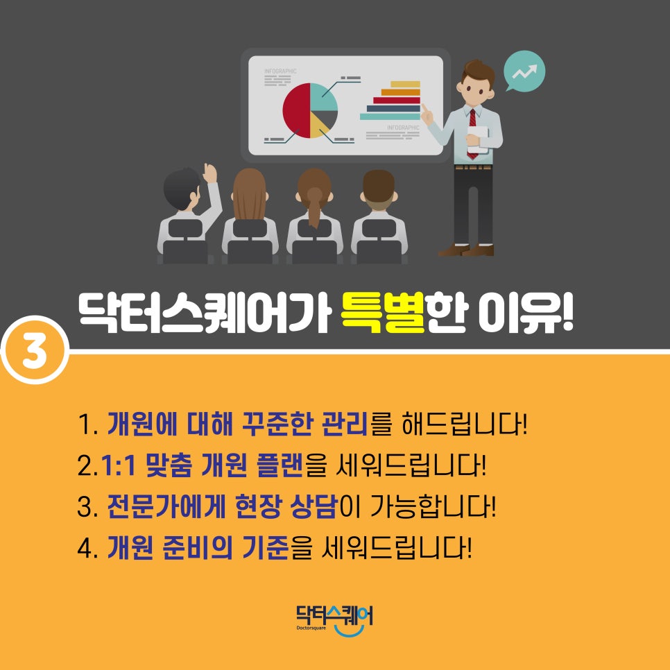 갤러리케이파트너스 이미지