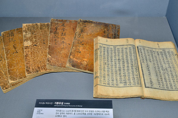 베트남명성 이미지
