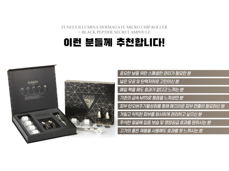 제이앤브이 이미지