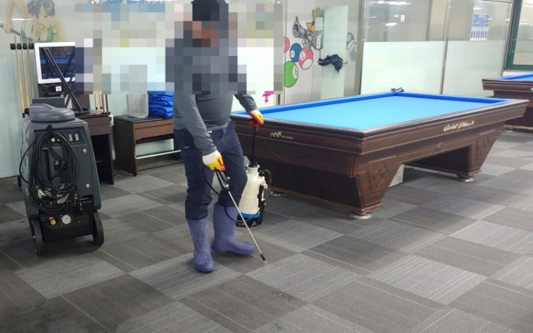 동일당구장 이미지