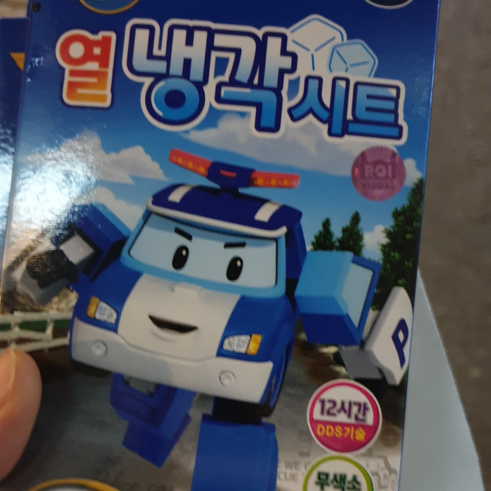아르보플라워 이미지