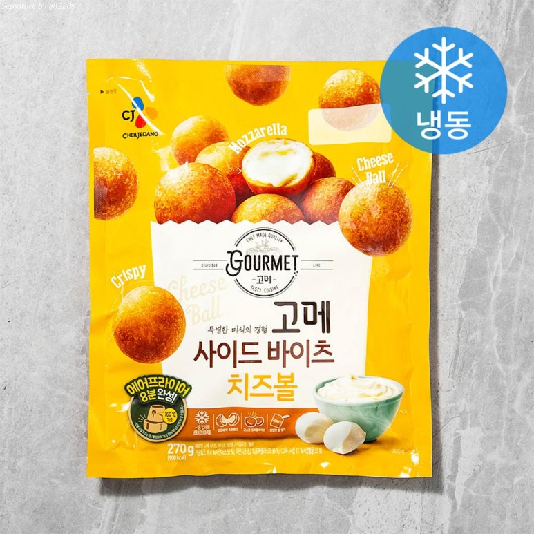 (주)우양(청양공장) 이미지