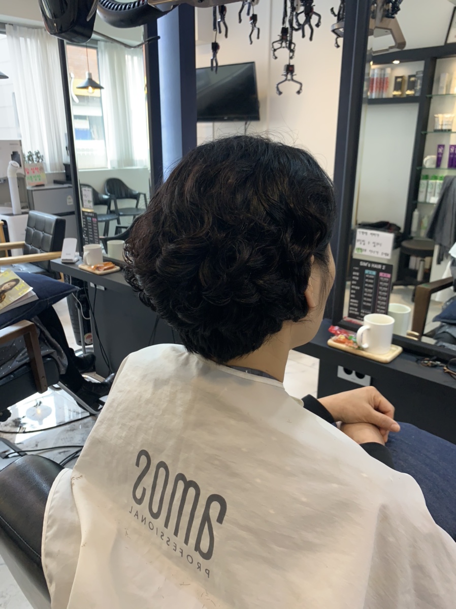 심스헤어 이미지