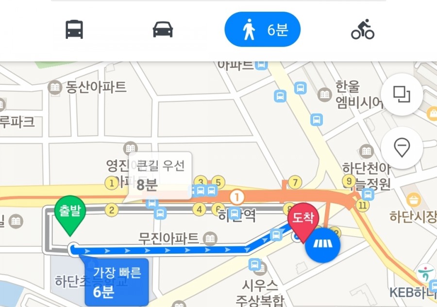 샐빛스터디룸 이미지