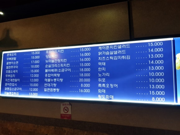 썬호프 이미지