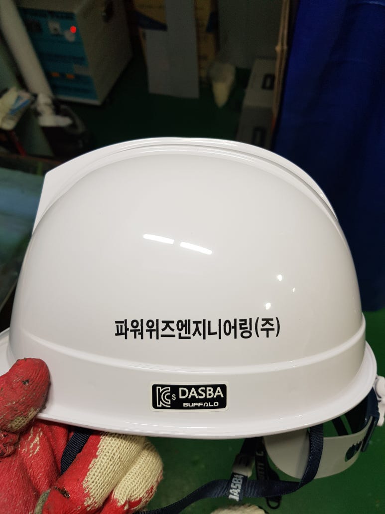 파워엔지니어링주 이미지