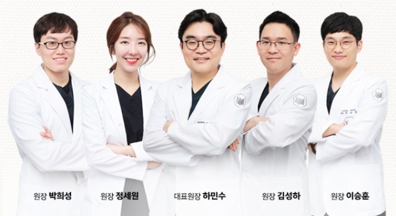 코뿔소이비인후과 이미지