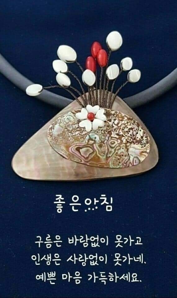 미친꽈배기 이미지