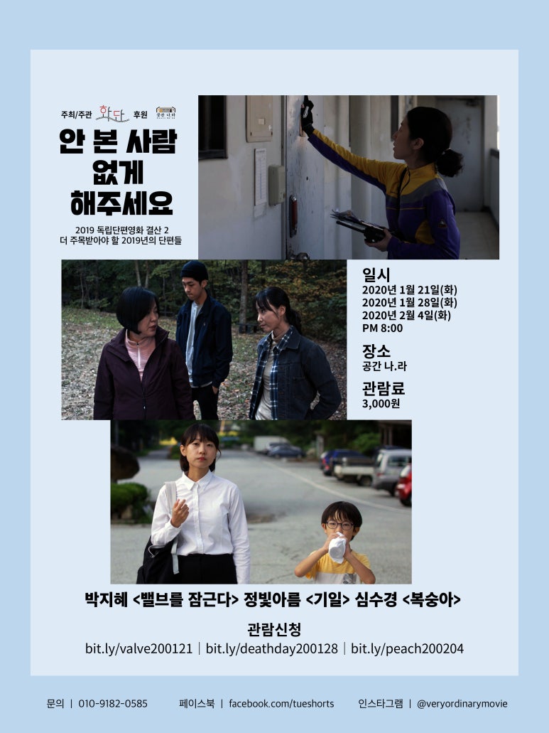 유월기획 이미지
