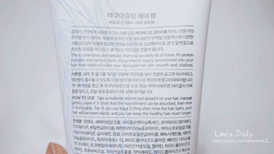 더 · 휴 헤어 이미지