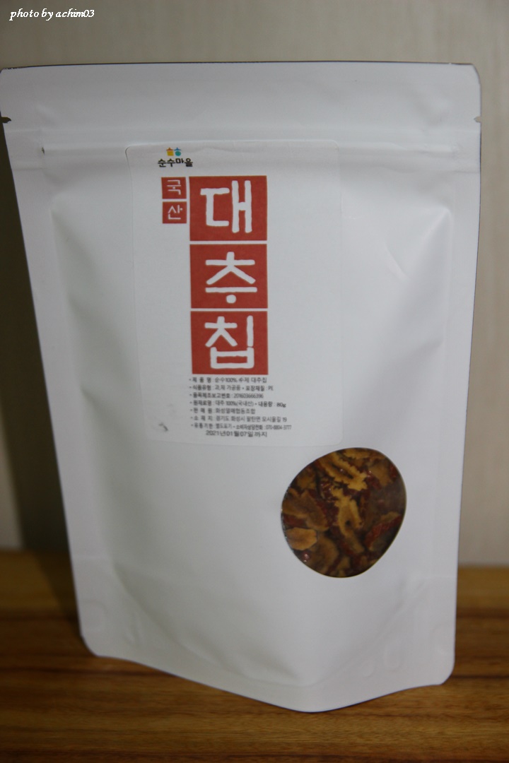 화성열매협동조합 이미지